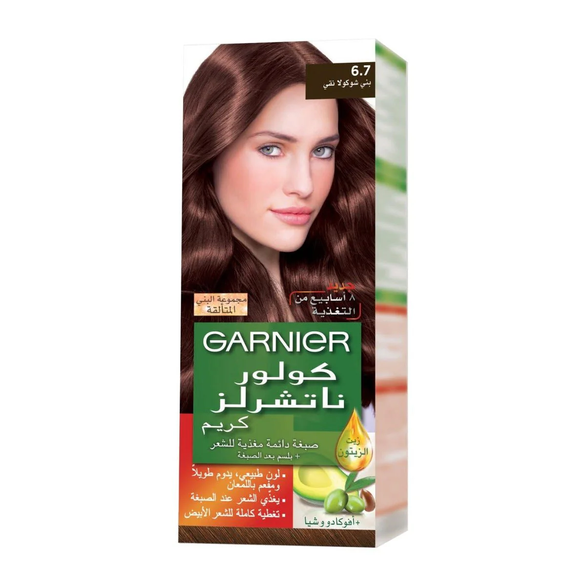 Product image 18