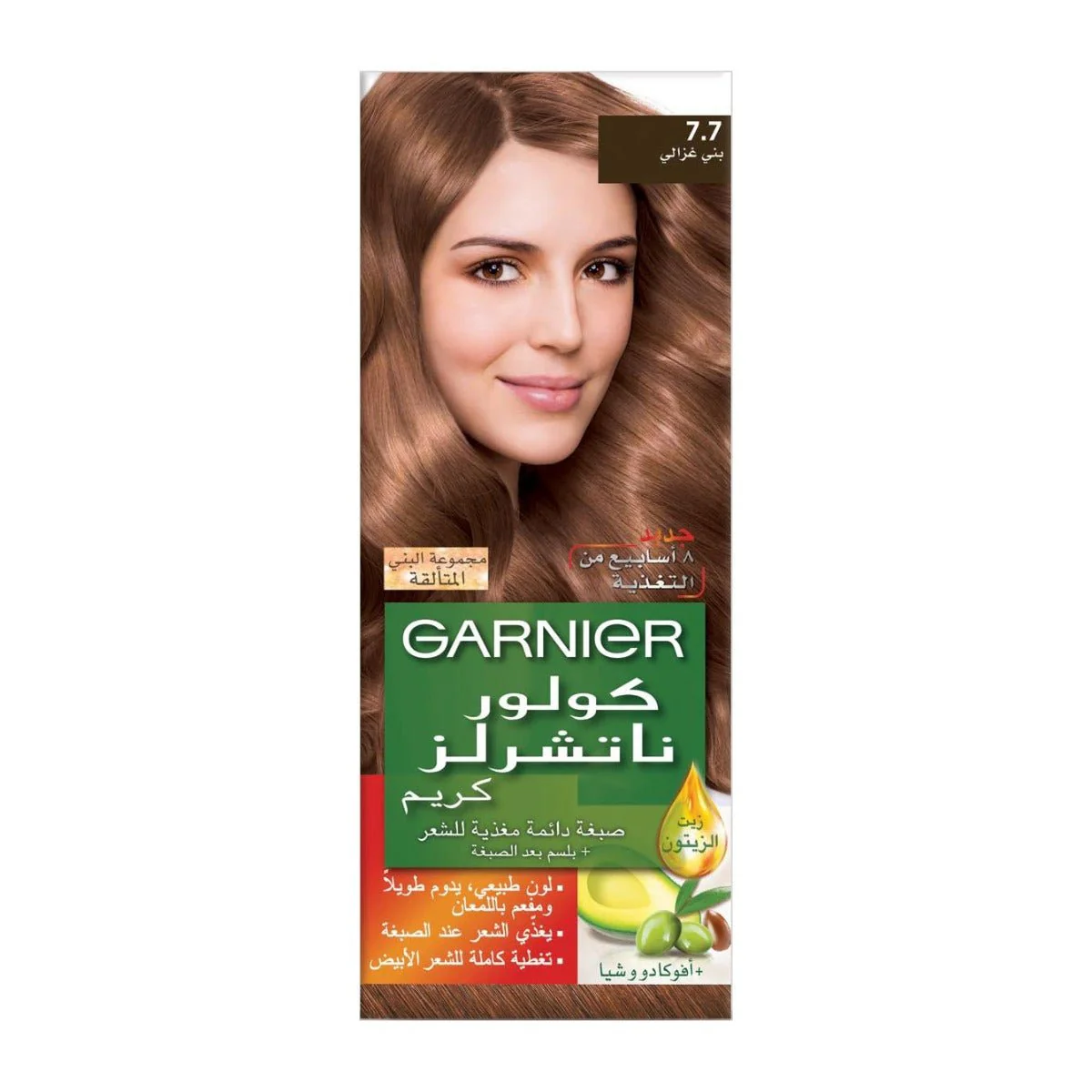 Product image 22