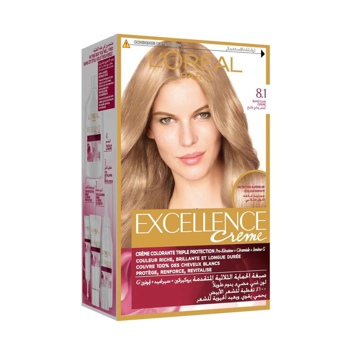 Product image 26
